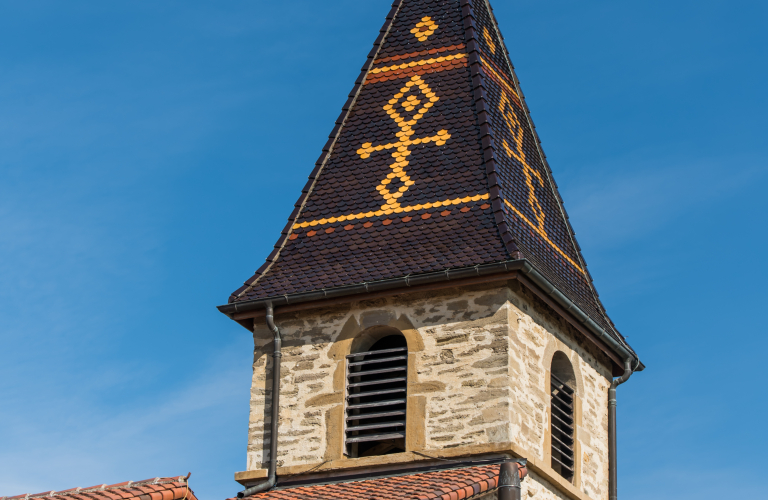 Eglise Saint-Martin de Villefontaine